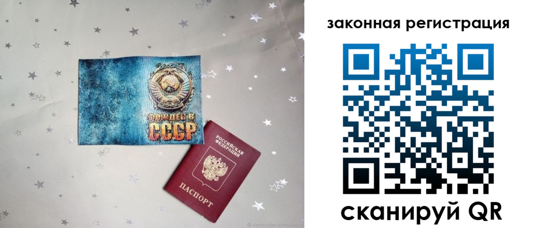 форма 3 в Кашире